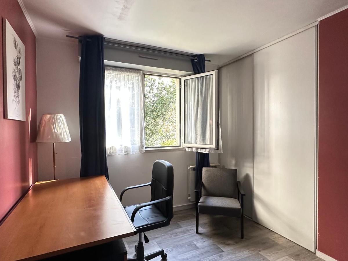 Maison De Longde - Chambre Вильжюиф Экстерьер фото